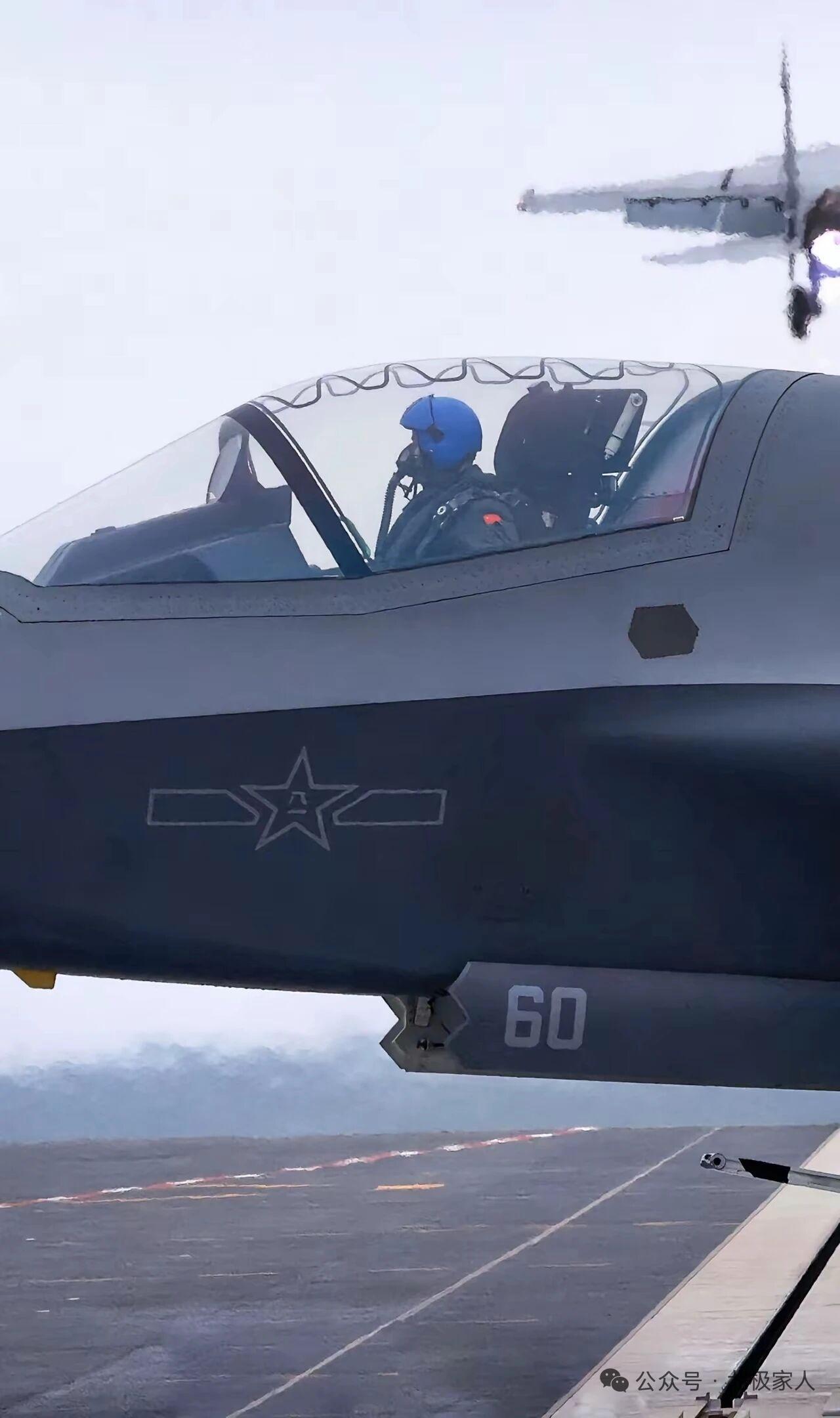 11月30日，据央视军事网站报道，从歼一35B隐身舰载机编号看，歼一35B隐身五