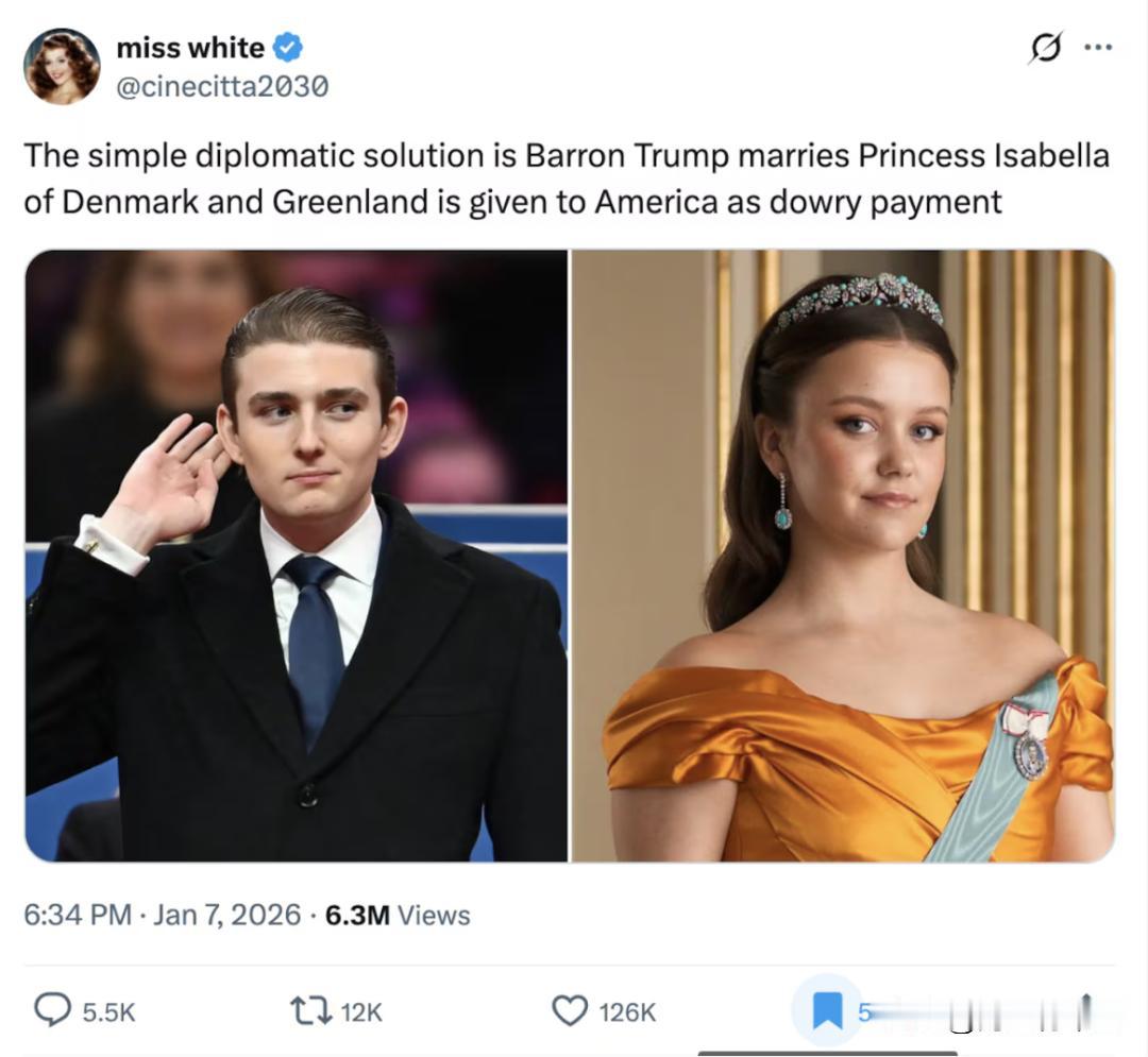 格陵兰：当嫁妆配送给美国？这两天，关于格陵兰岛的美国之要和丹麦之不给，引发欧