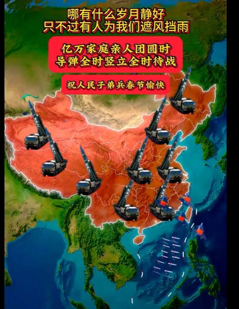 哪有什么岁月静好，只不过有人帮我们遮风挡雨。在我们欢天喜地过元宵节的时候，