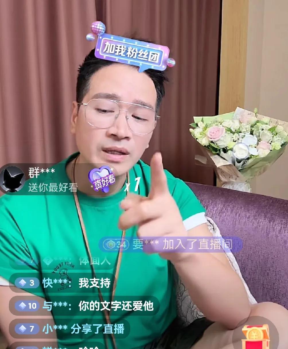 何晟铭直播回应是于正白月光：于老师是一个特别伟大的人，我是硬汉，很硬的硬汉！最