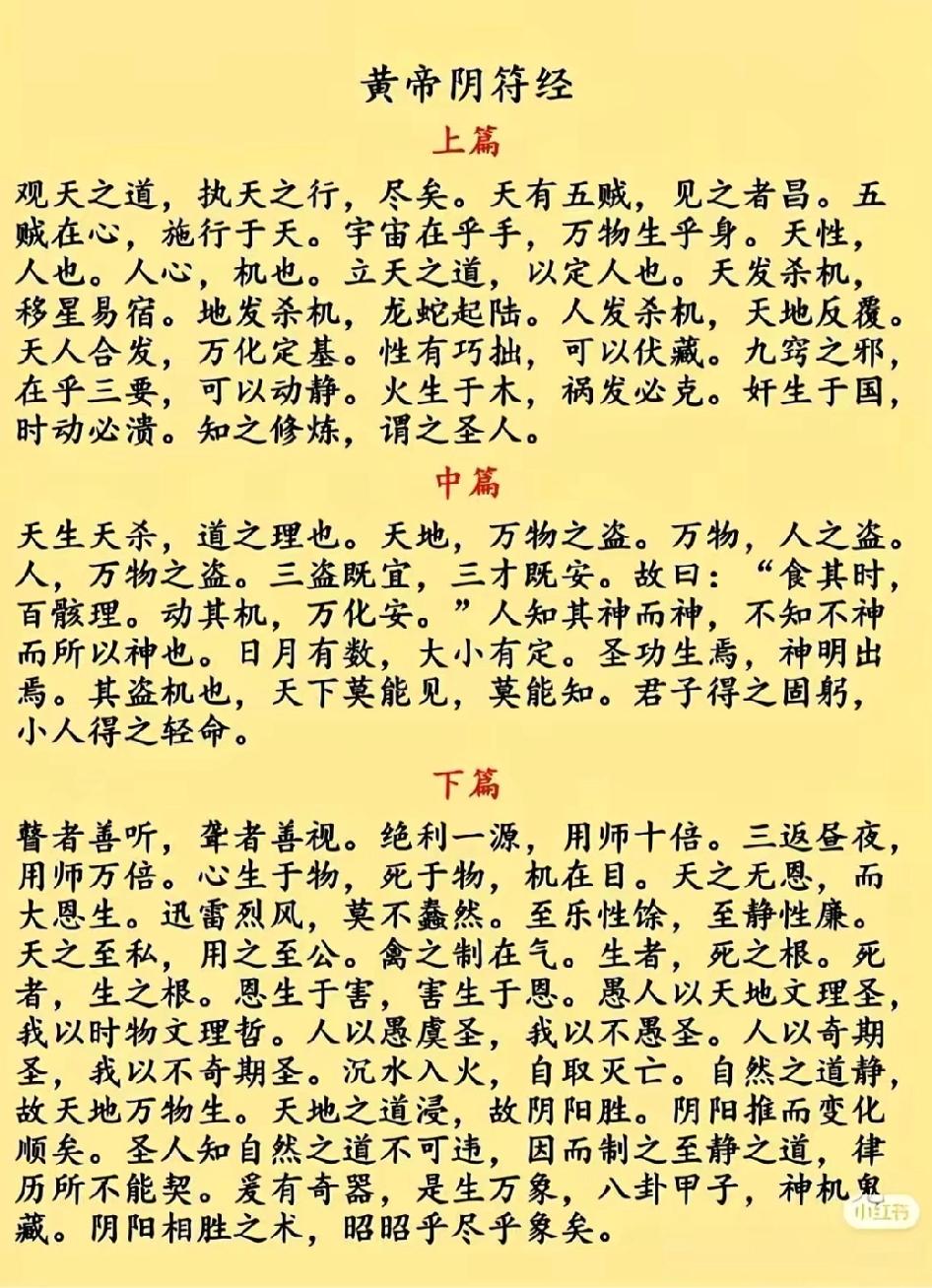 个人认为：为什么要努力？那是因为个人想证明，还活着，还好好的，悠闲自在的体验人生