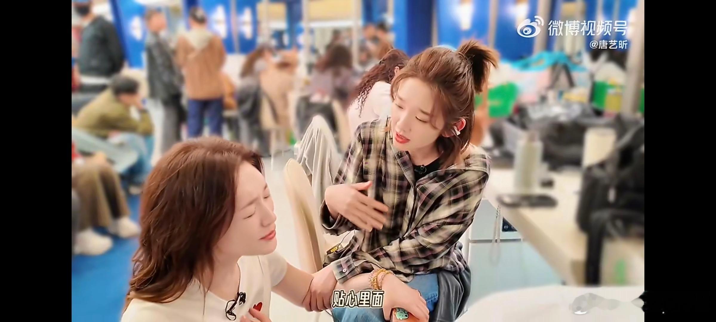唐艺昕李小冉练歌快疯了乘风2026唐艺昕练《心愿便利贴》，李小冉喊“快疯了”！