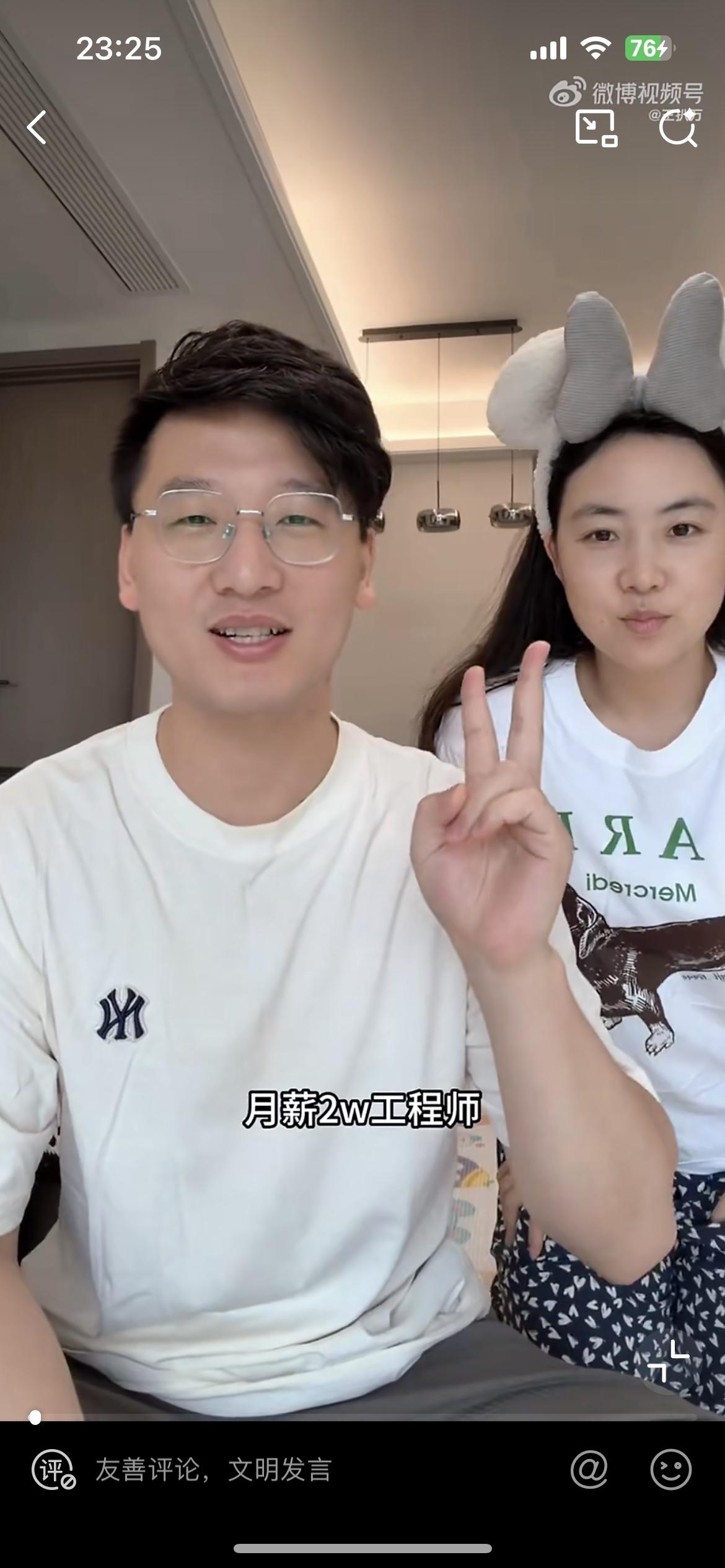 杭州一对月入4万的中年夫妇下岗准备摆地摊，看起来光鲜亮丽收入高的都市白领，其