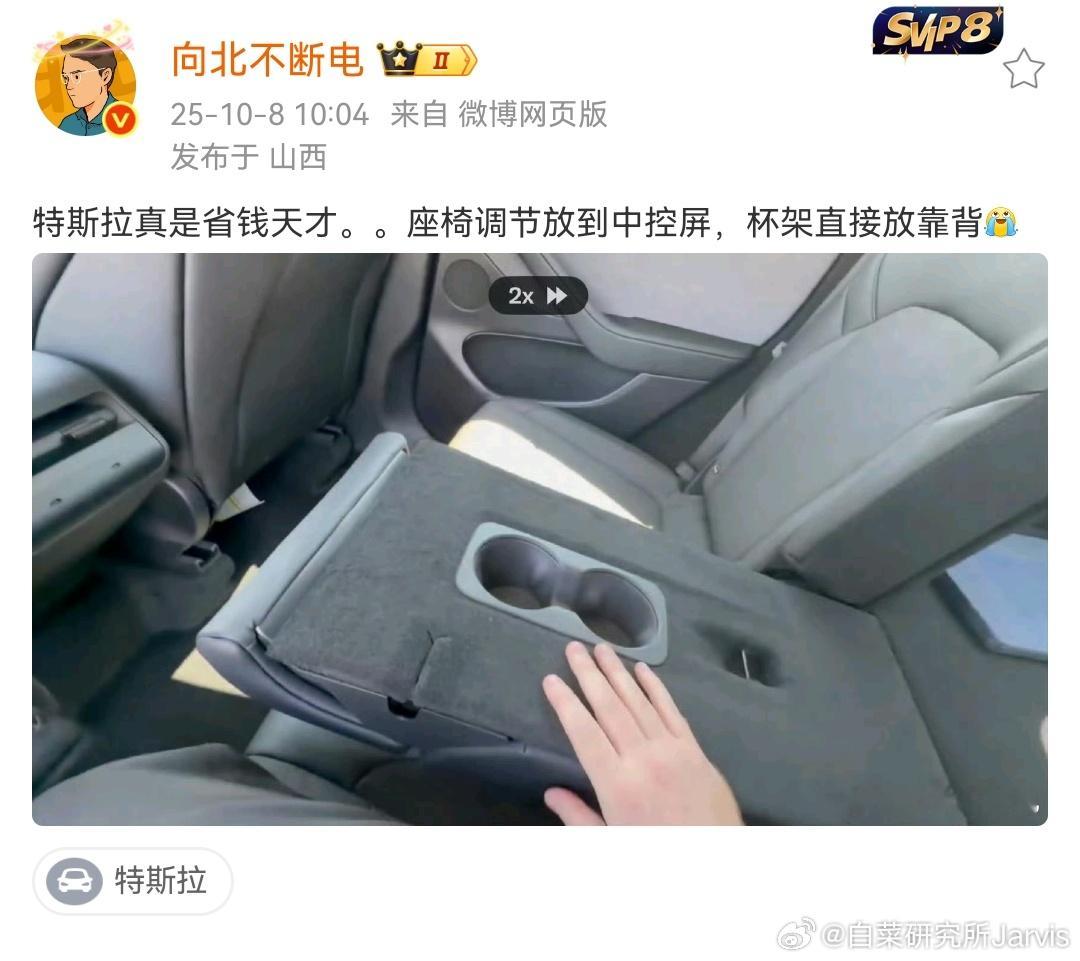 这内饰水平，颇有一种飞度的美感[doge]现在能明目张胆用大塑料、粗糙工艺卖高价