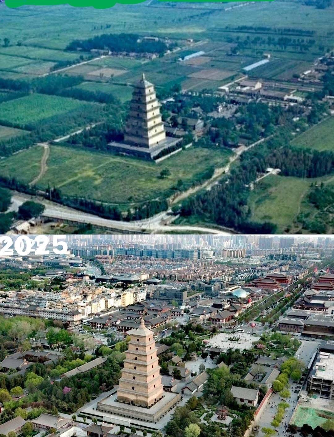 45年的变化：大雁塔南广场，两张近似的航拍照片，45年，一目了然。（我怎么那么