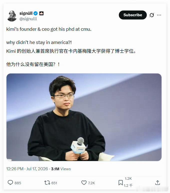 Kimi创始人非常有远见！