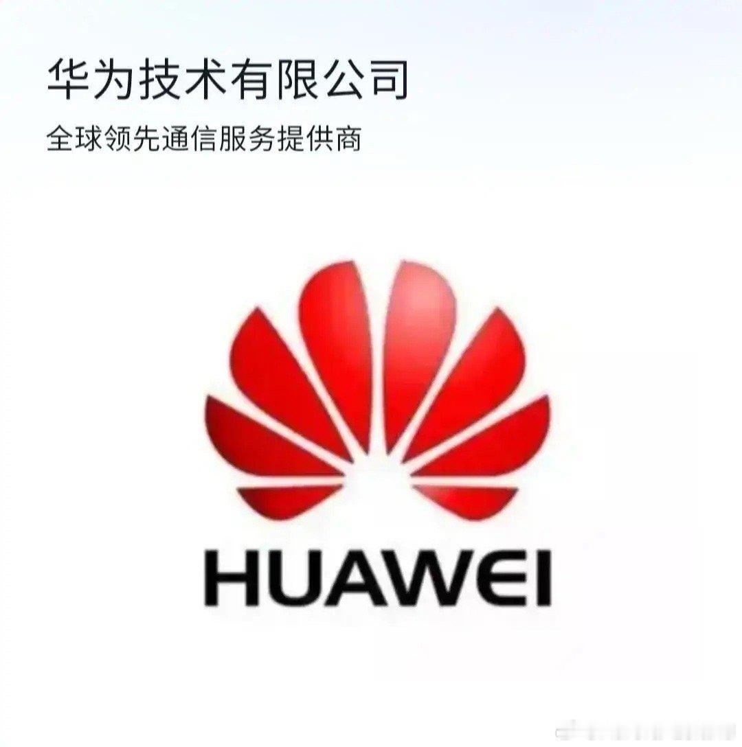华为第一个季度的销量，有多恐怖，不调查不知道，一调查吓所有人一大跳，大家可能都知