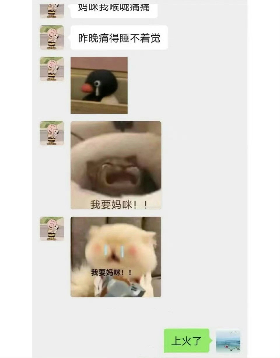 女儿都22岁了，什么时候才能独立啊