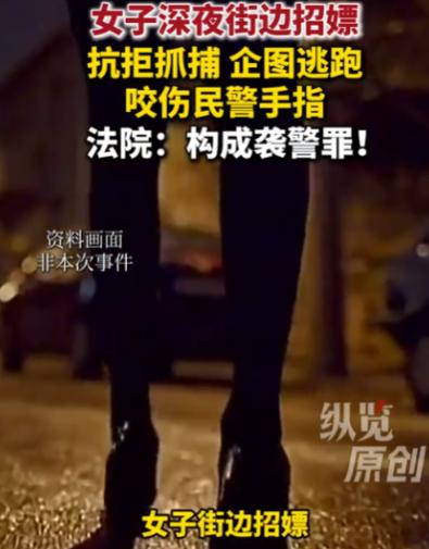 “胆子不是一般的大！”海南海口，女子在街头招揽了一位男子，随后二人进入女子的房间