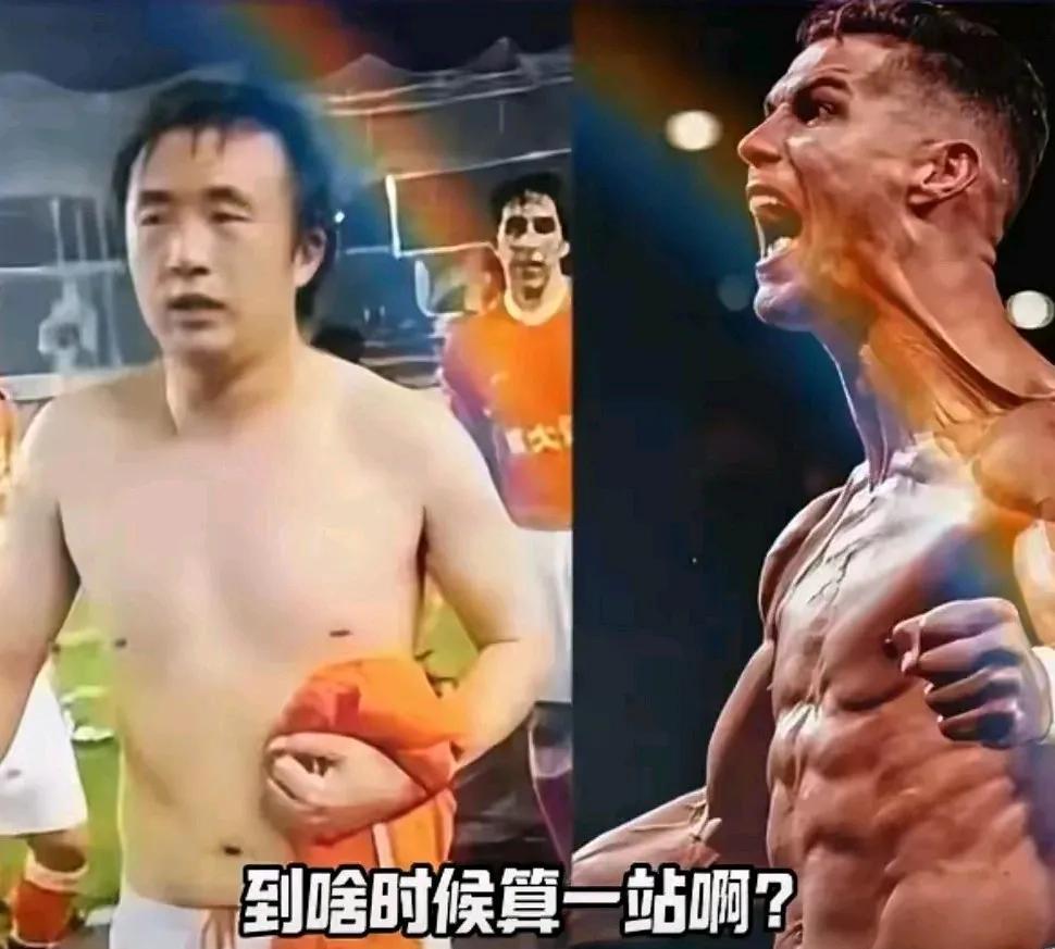 正所谓不破不立，中国足球只有彻底死去一次才有可能凤凰涅槃。有激进的球迷们发起抵