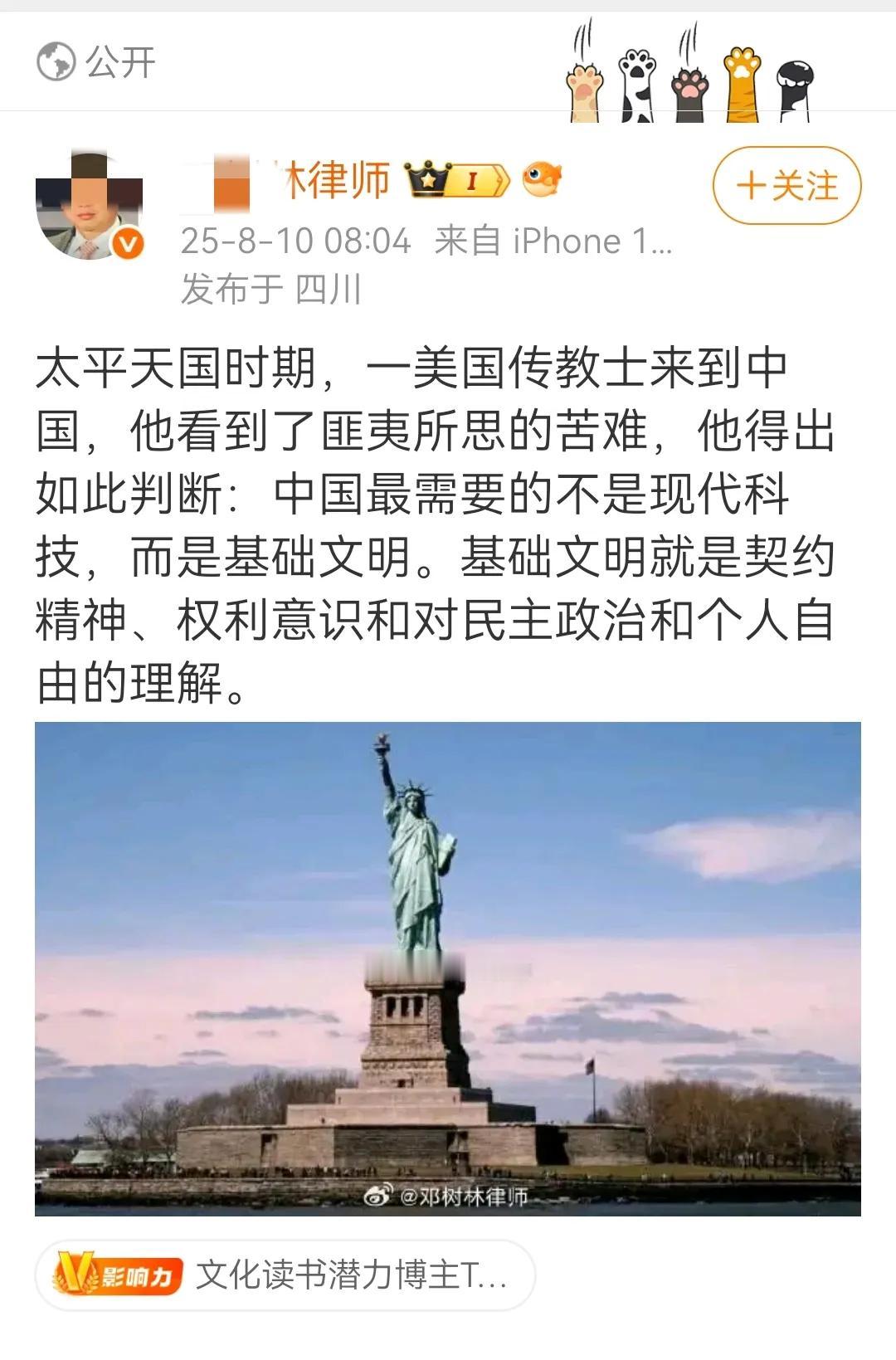 最服这些律师，一本正经的说话。