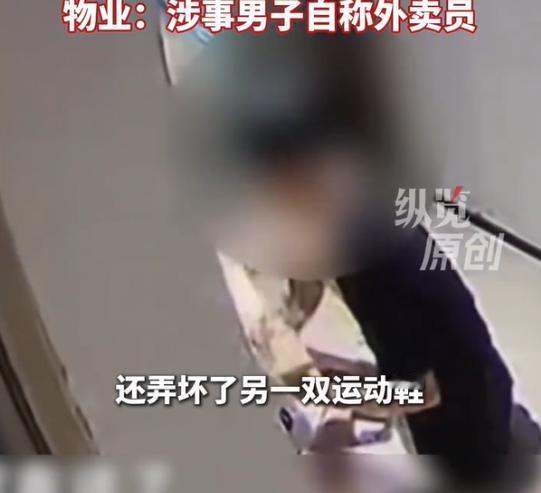 浙江杭州，一个小伙子盯上了一个年轻漂亮的妹子，看到女生进屋之后，男子就来到女子门