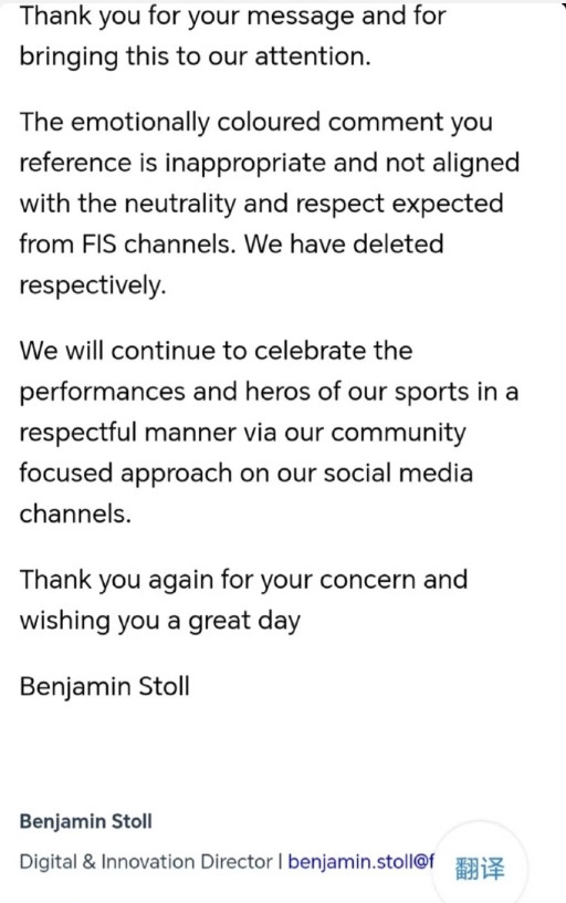 国际雪联官方声称：谷爱凌两次在冬奥开始前抢了瑞士坡面障碍冠军格雷莫德教练（谷爱