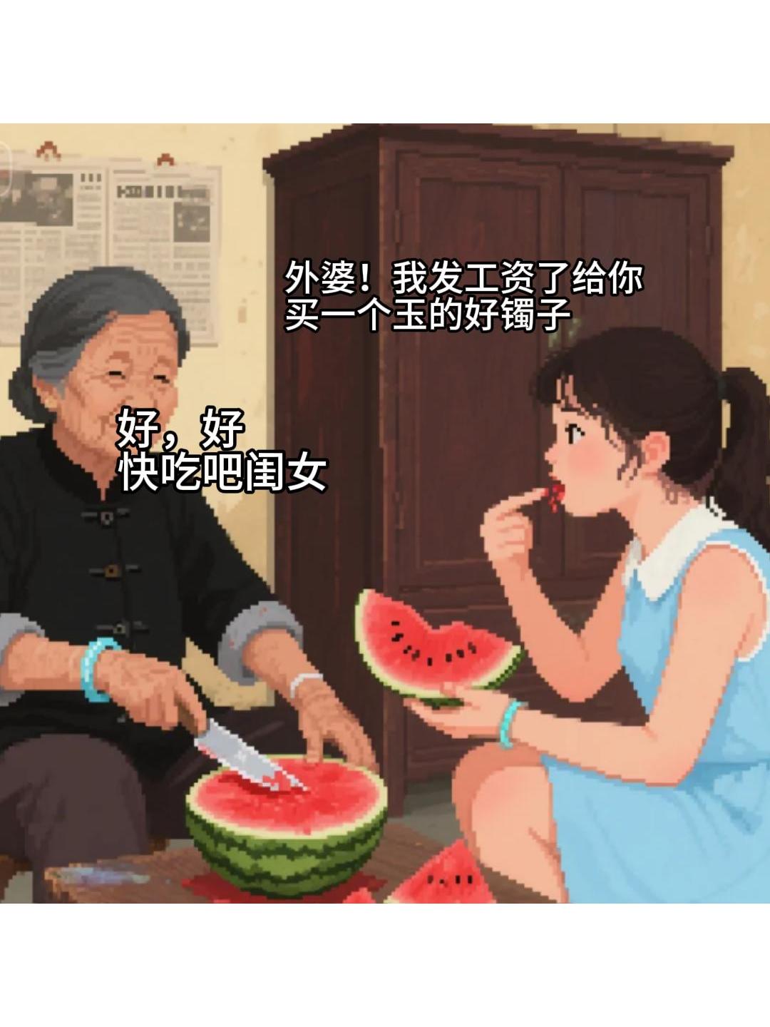 原来一直追求的东西，从一开始就拥有了。