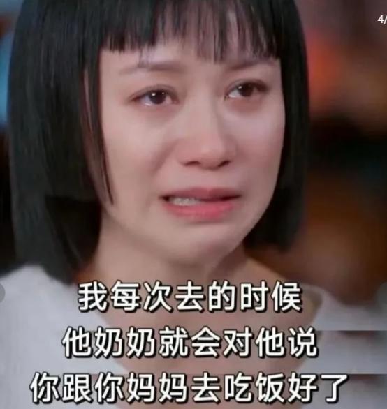 倪虹洁在节目里说要养5个老人但是大家注意到没？这个细节挺让人心疼的，她说的时