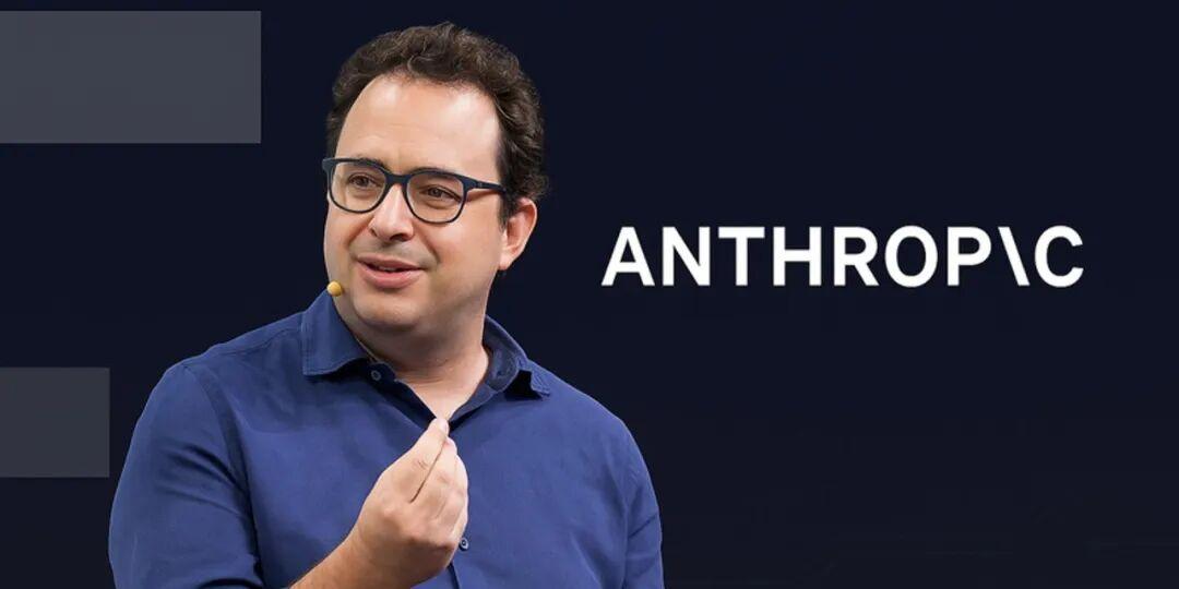 凌晨AI圈炸锅！Anthropic官宣完成300亿美元（约2070.19亿元）G