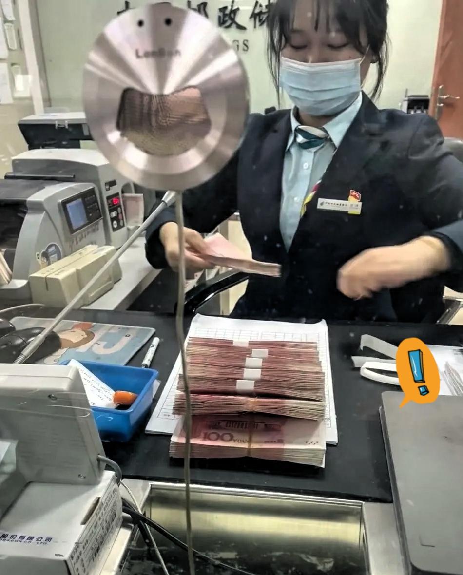 现在的银行真的不一样了!真心劝一句,手里有10万,千万别傻呵呵直接存定期,不然真