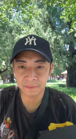 网红马品同换风格啦？怎么改当旅游博主了，不拍北京二环里平房大杂院的普通生活了