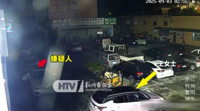 浙江杭州，女子酒驾被追尾，对方上来就说女子喝酒了，要报警，那一刻她脑袋一嗡，连反