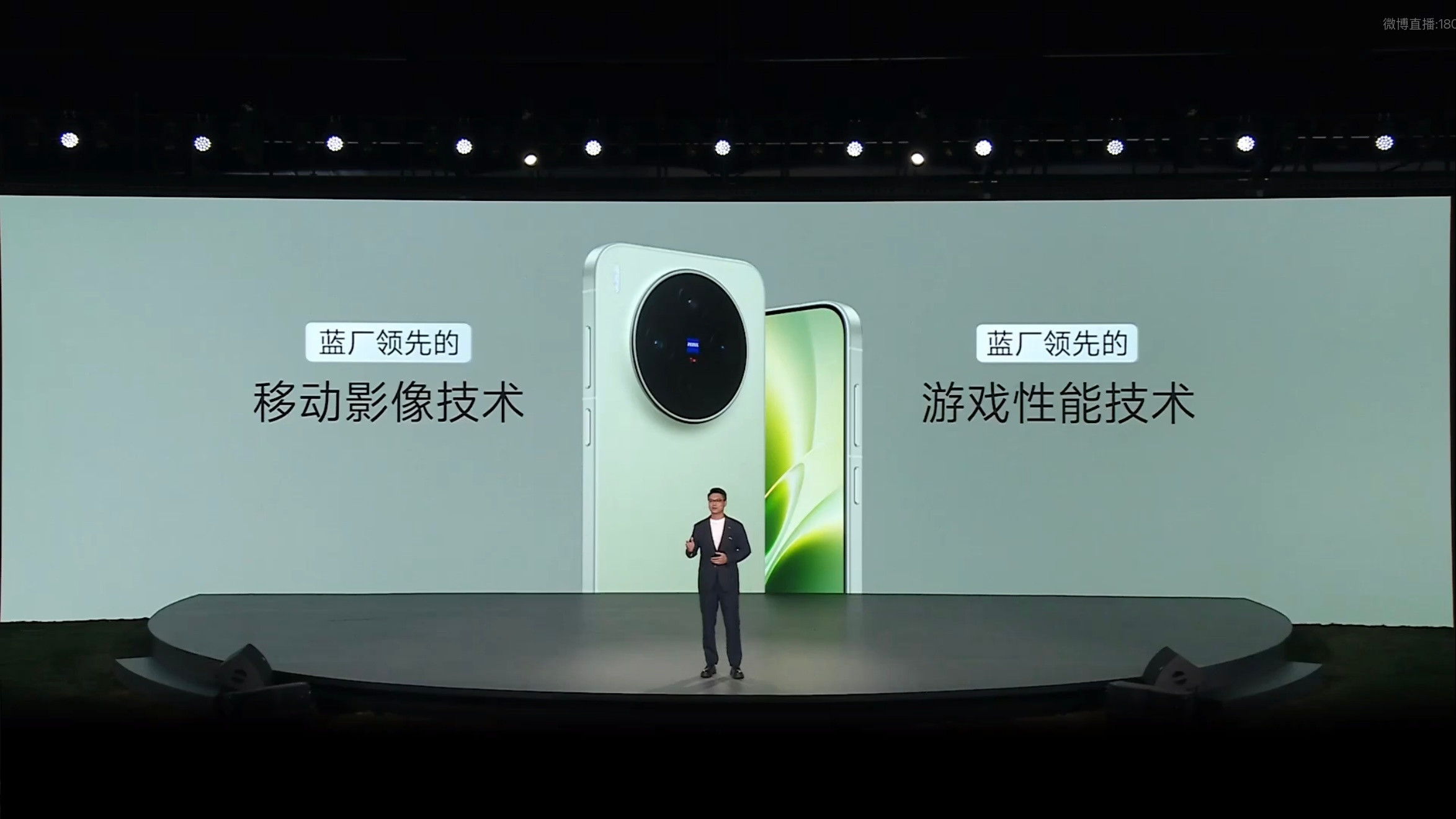 vivoX300s到底有多Super全新的vivoX300s正式发布！这一