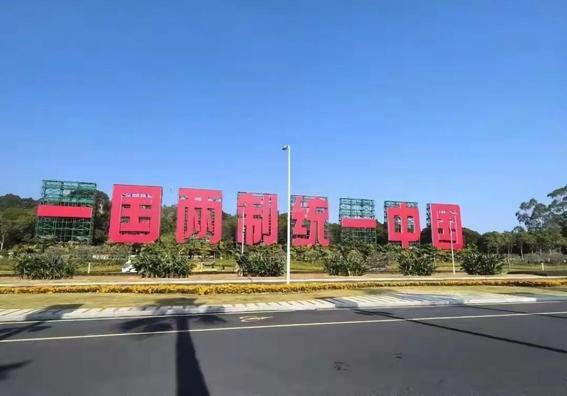 大陆的“单相思”，该醒醒了！马英九的“不统”、朱立伦的“亲美”、洪秀柱的“空喊”