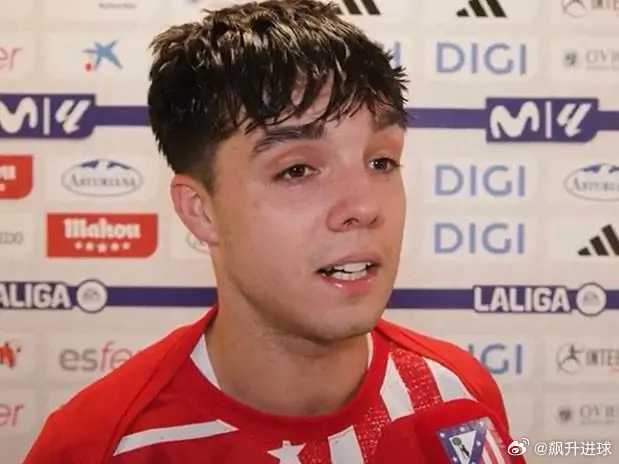 胡利奥谈首秀：这是每个马竞孩子的梦想，帮助球队的感觉很棒在客场与奥维耶多的联赛中