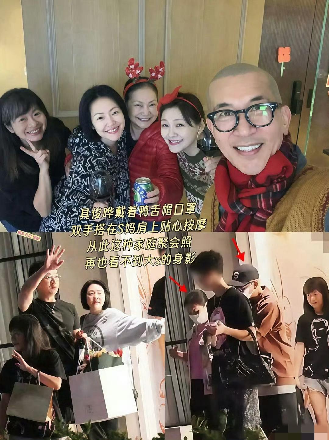 我有种预感，具俊烨以后肯定留在台湾了。不是因为大s葬在这里，也不是因为他