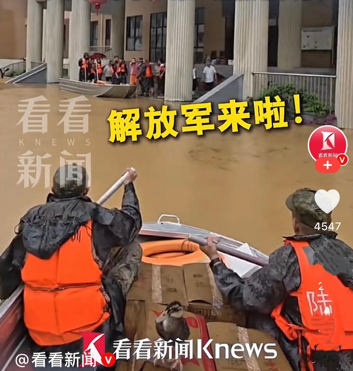 近日，广西贵港遭遇特大暴雨洪灾，贵港高级中学瞬间被汹涌洪水围困，原本7月10号才