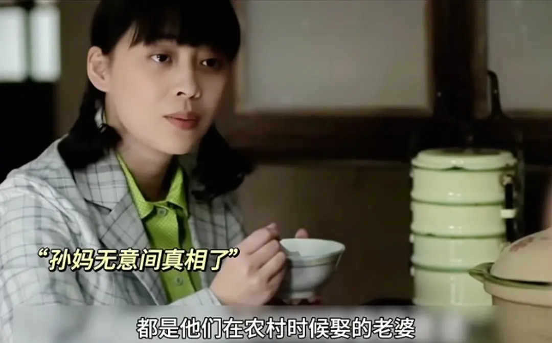 父母爱情终于翻车了，当年看剧的不适感特强烈安杰，江德福庇佑了她一辈子，德华奉献了