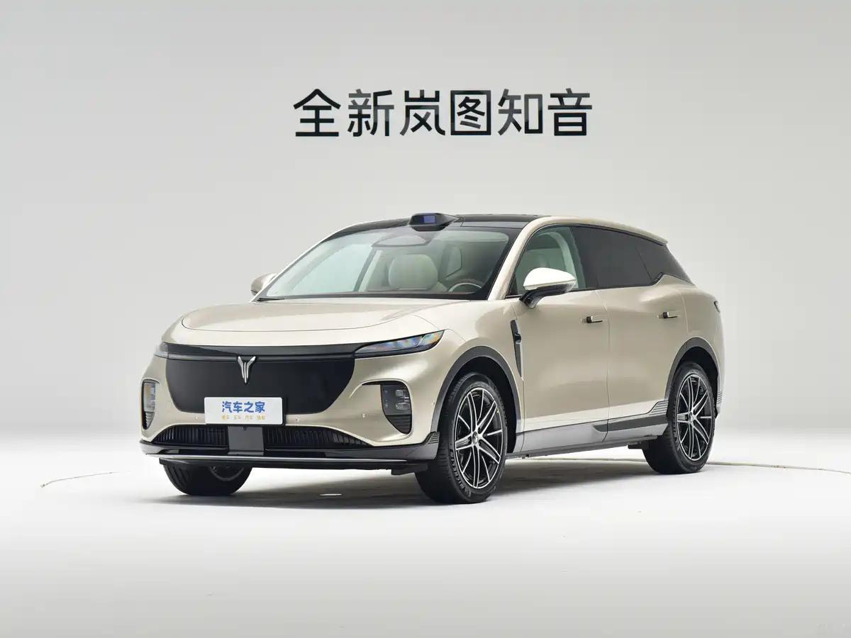 搭载华为最新乾崑智驾ADS4，新款岚图知音亮相。​​​