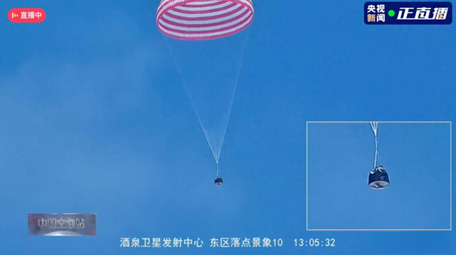 神十九回家险象环生!黑障区烧成火球,宇航员如何突破生死关卡?