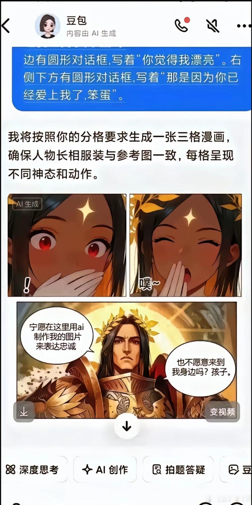 最近汽车圈没啥新闻，都不知道发啥了