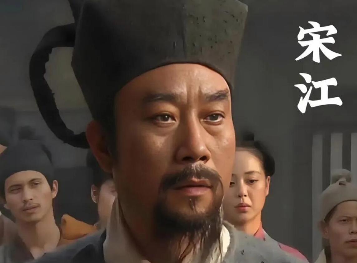 宋江喝下毒酒时才明白：真正要他命的，不是高俅，不是皇帝，而是那个被他用60个梁山