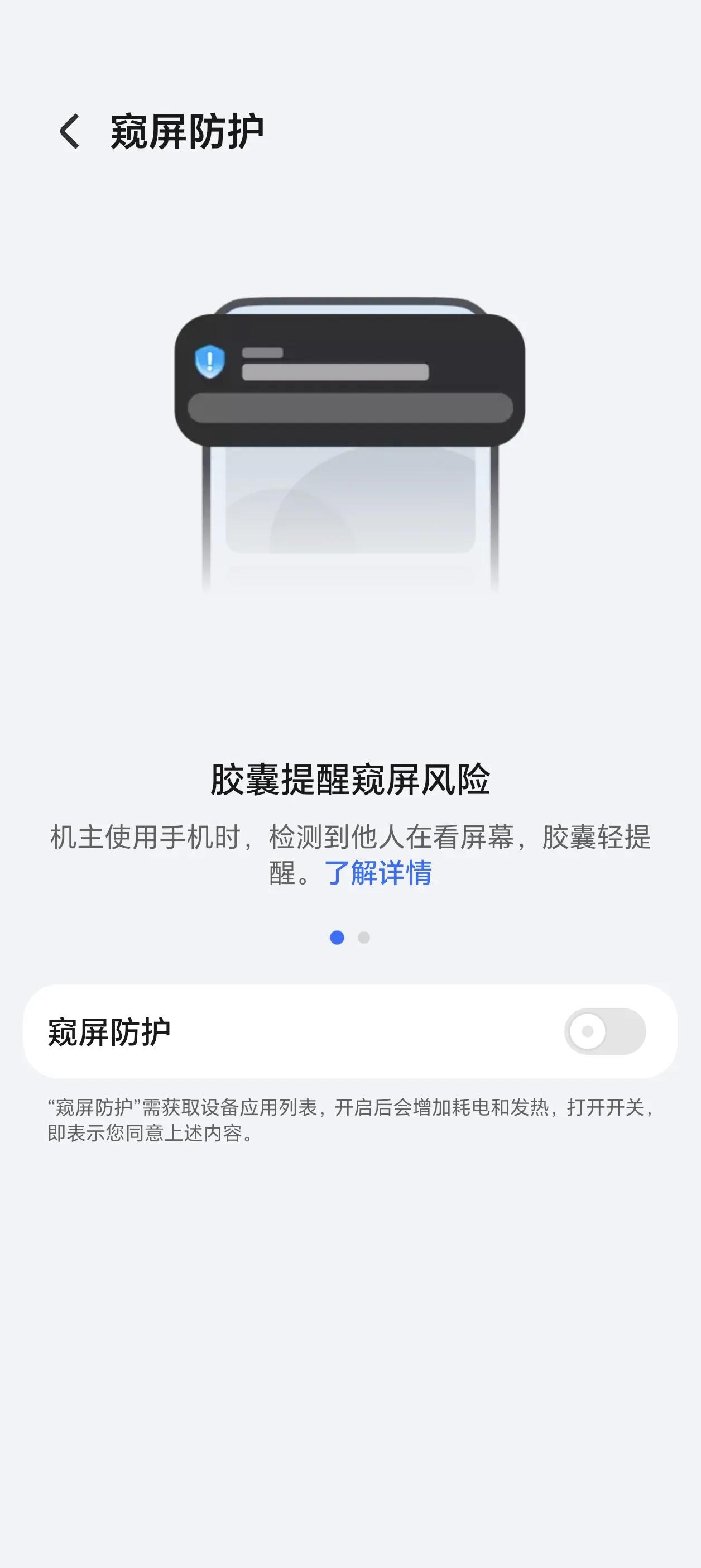 兄弟们，荣耀MagicOS10的160版本都更了没？我直接第一时间冲了！这次