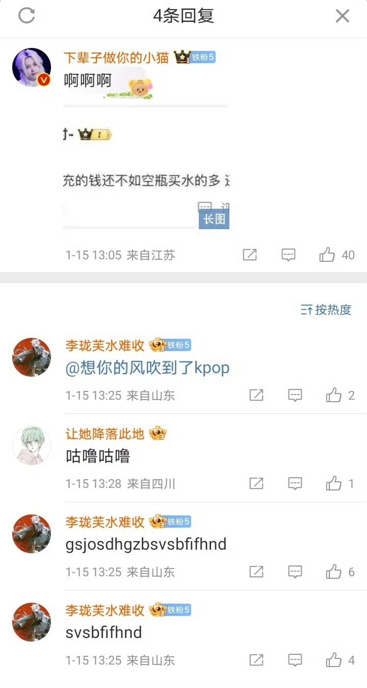 我找到了🤣🤣🤣