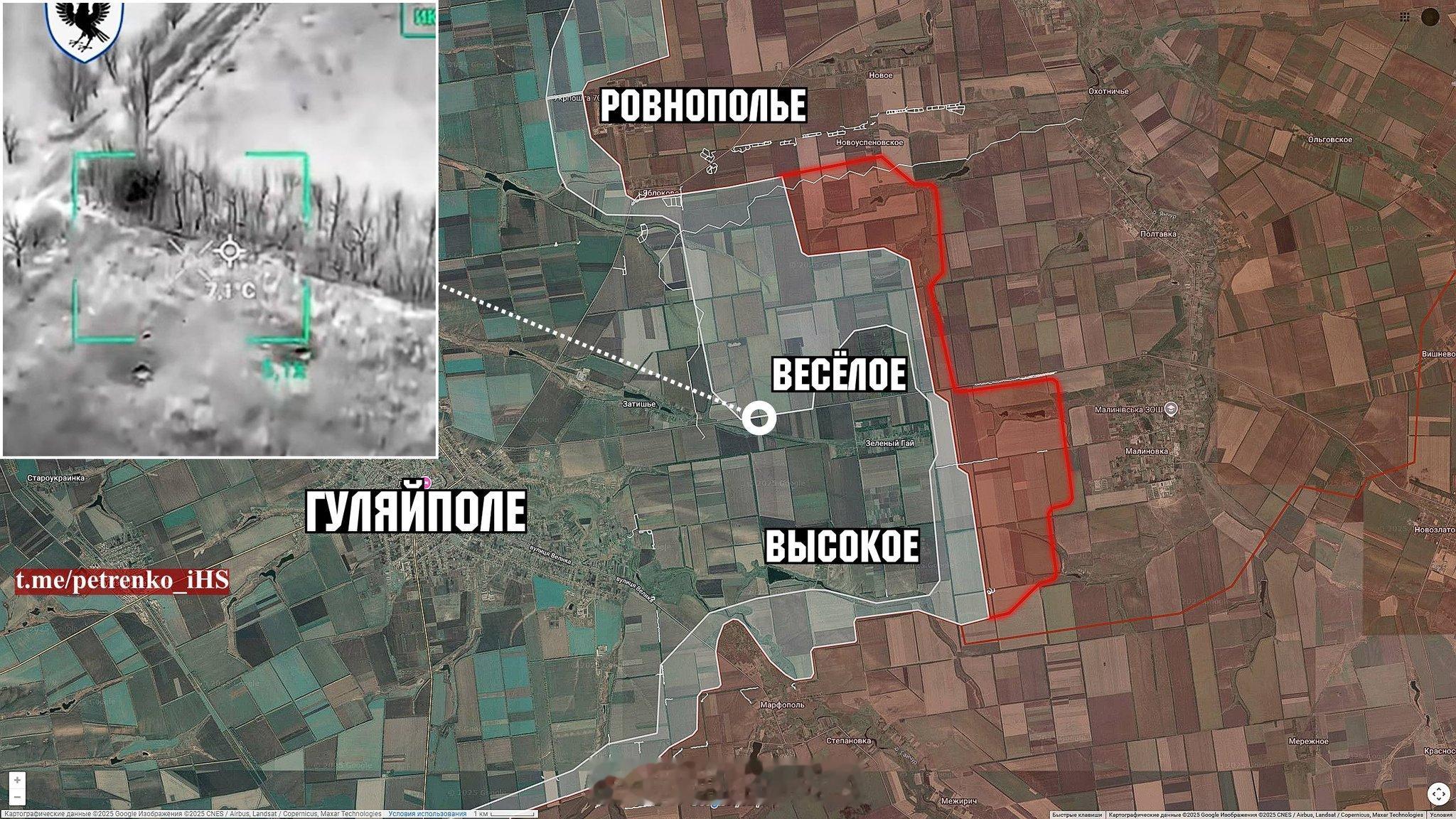 古利亚伊波列方向，俄军已巩固在新乌斯佩诺夫斯科耶以南的阵地，并正向扎蒂谢、韦瑟洛