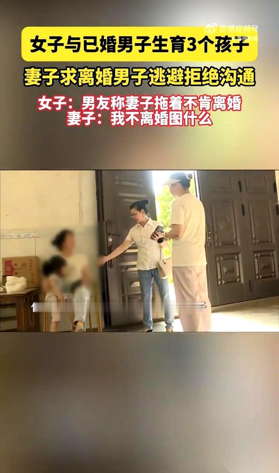 在紫牛新闻披露的这起纠纷中，推开湖南祁阳自家院门的那一刻，张寒梅手里的提包砸在了
