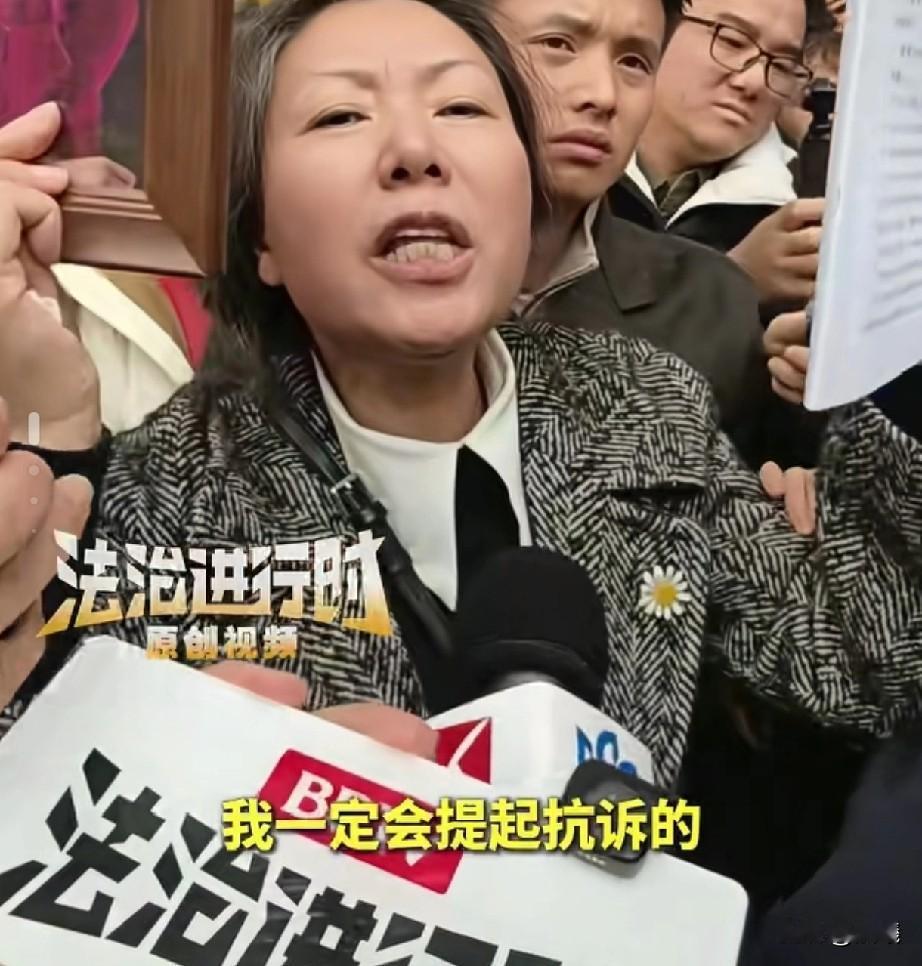 判了！梁某颖被判死刑，缓期两年执行，紫雅妈妈不会接受这个结果，可能会进行抗诉。