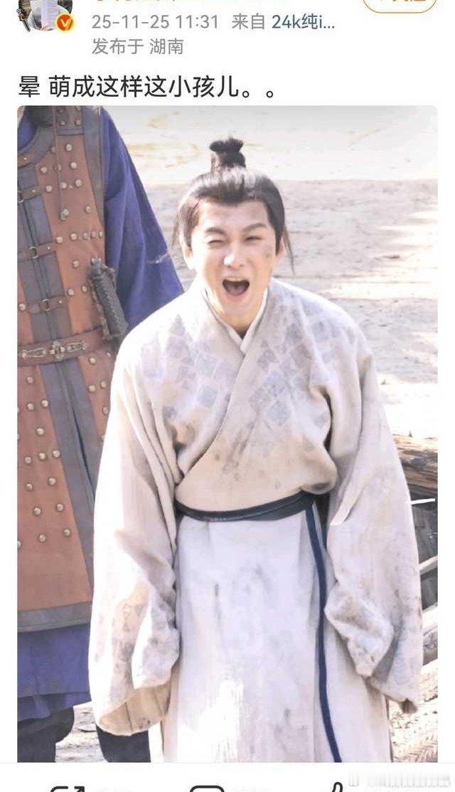 快四十的小孩吗？这位ie贵庚啊？八十还是九十？