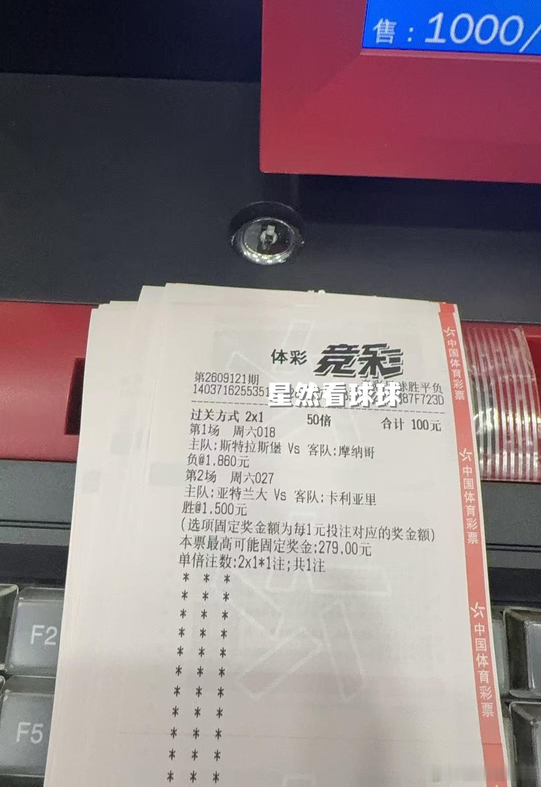 啷​​​