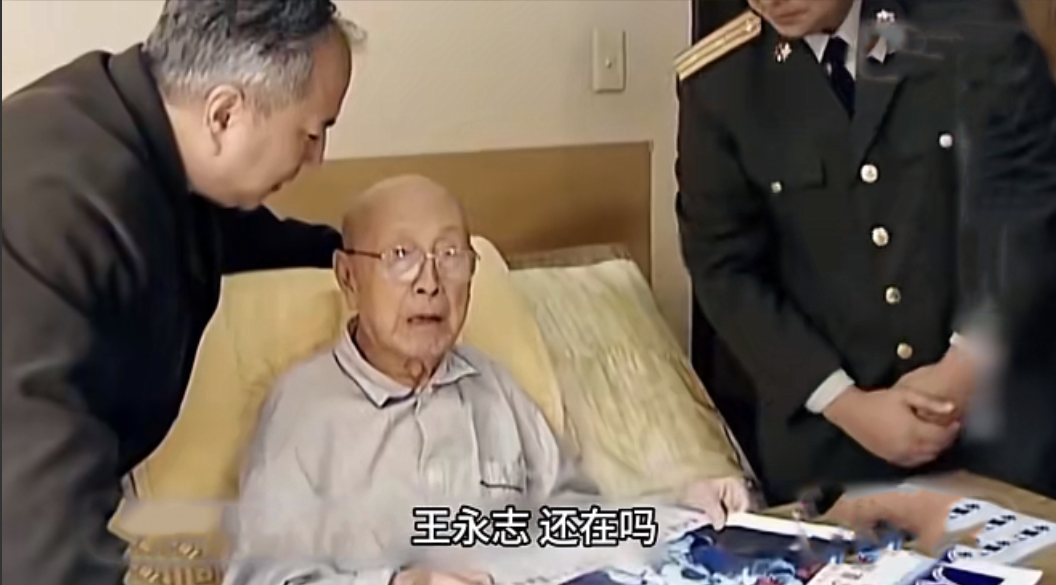 2003年，杨利伟搭乘神舟五号成功飞入太空，科技人员第一时间找到钱学森，把喜讯告