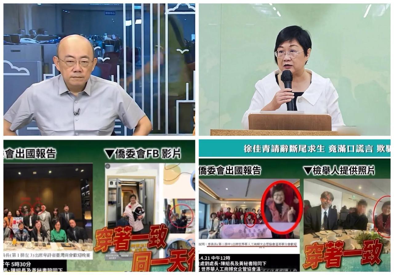 郭正亮看走眼了：徐佳青是我从小看大的，第一次选省吃俭用，现在完全变了一个人——“