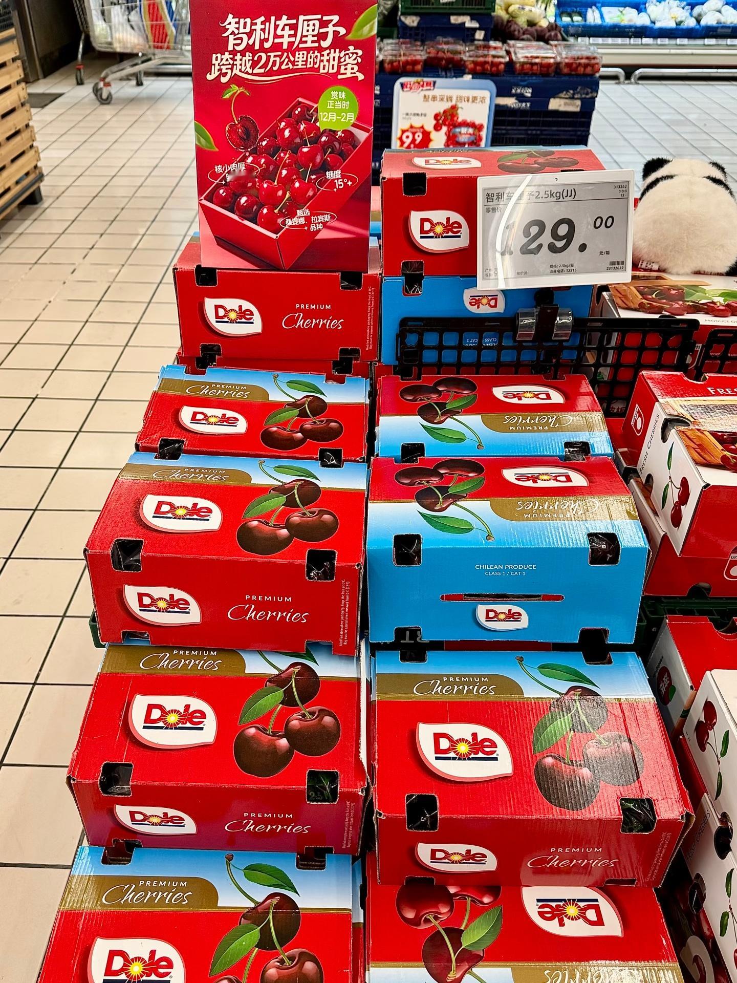 为啥车厘子1个月到中国都不腐烂的确很神奇，前一阵买了两箱，根本吃不完，拆封后保