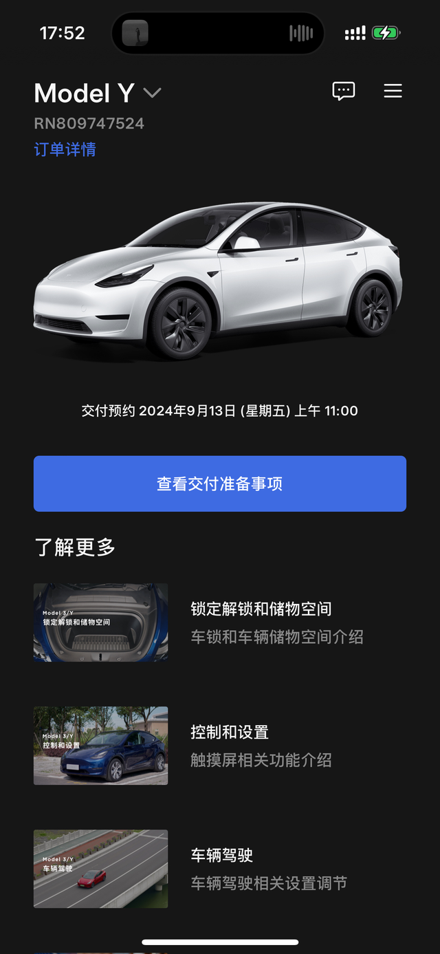 特特特，特斯拉modely新晋车友选车经历：业务用车较多，一个月三千公里左右