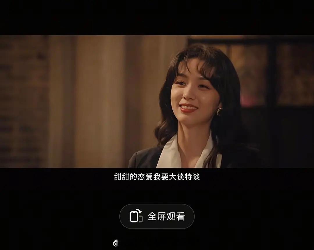 周也新剧怎么说！应该算是小说界的大IP了。​​​