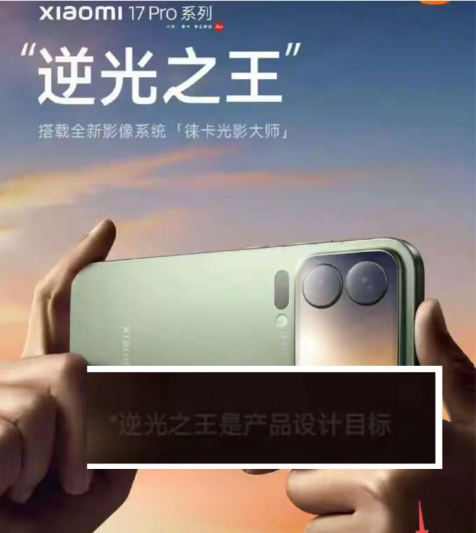 西贝又“躺枪”了，贾国龙现在，估计心里窝了一肚子气。他千算万算，都没想到自己
