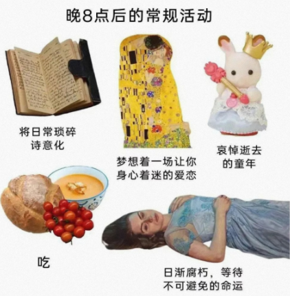 别说，还挺一模一样的