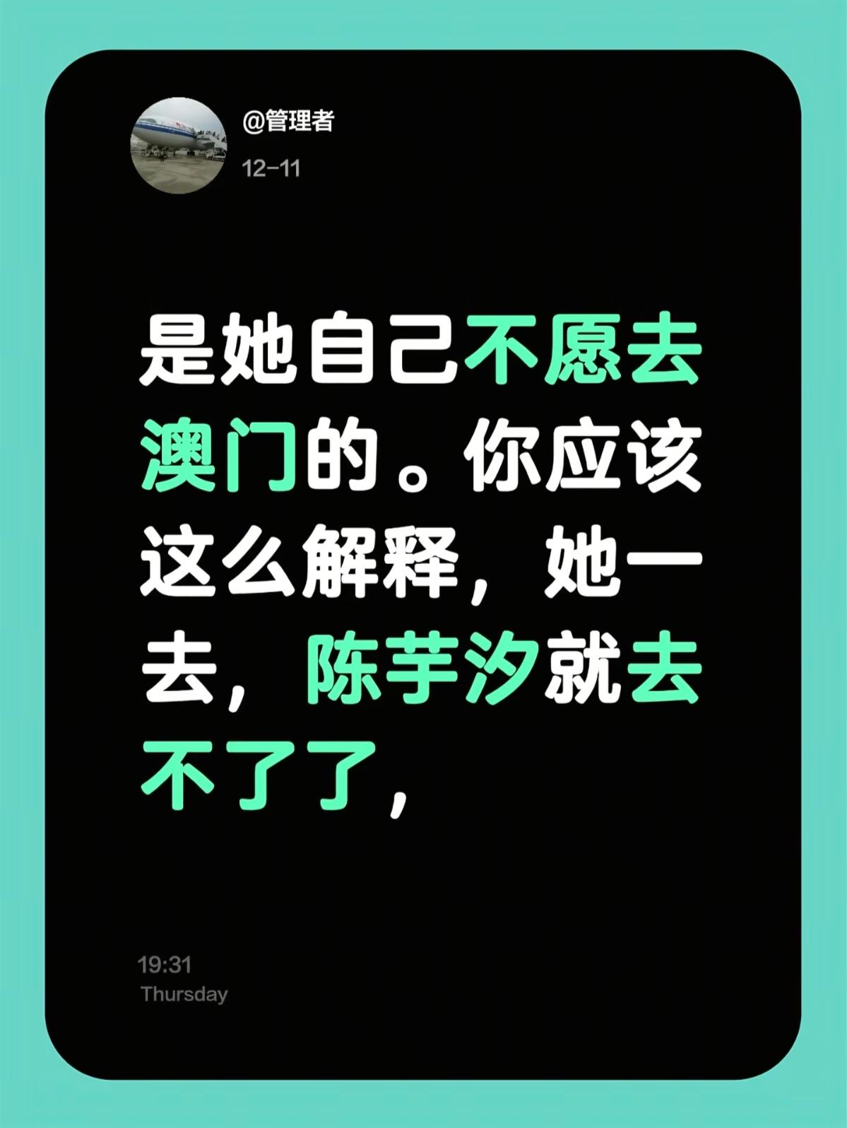 当今世界，陈芋汐，全红婵谁是公认的跳水女王？陈芋汐，2019年，光州世锦赛第一次