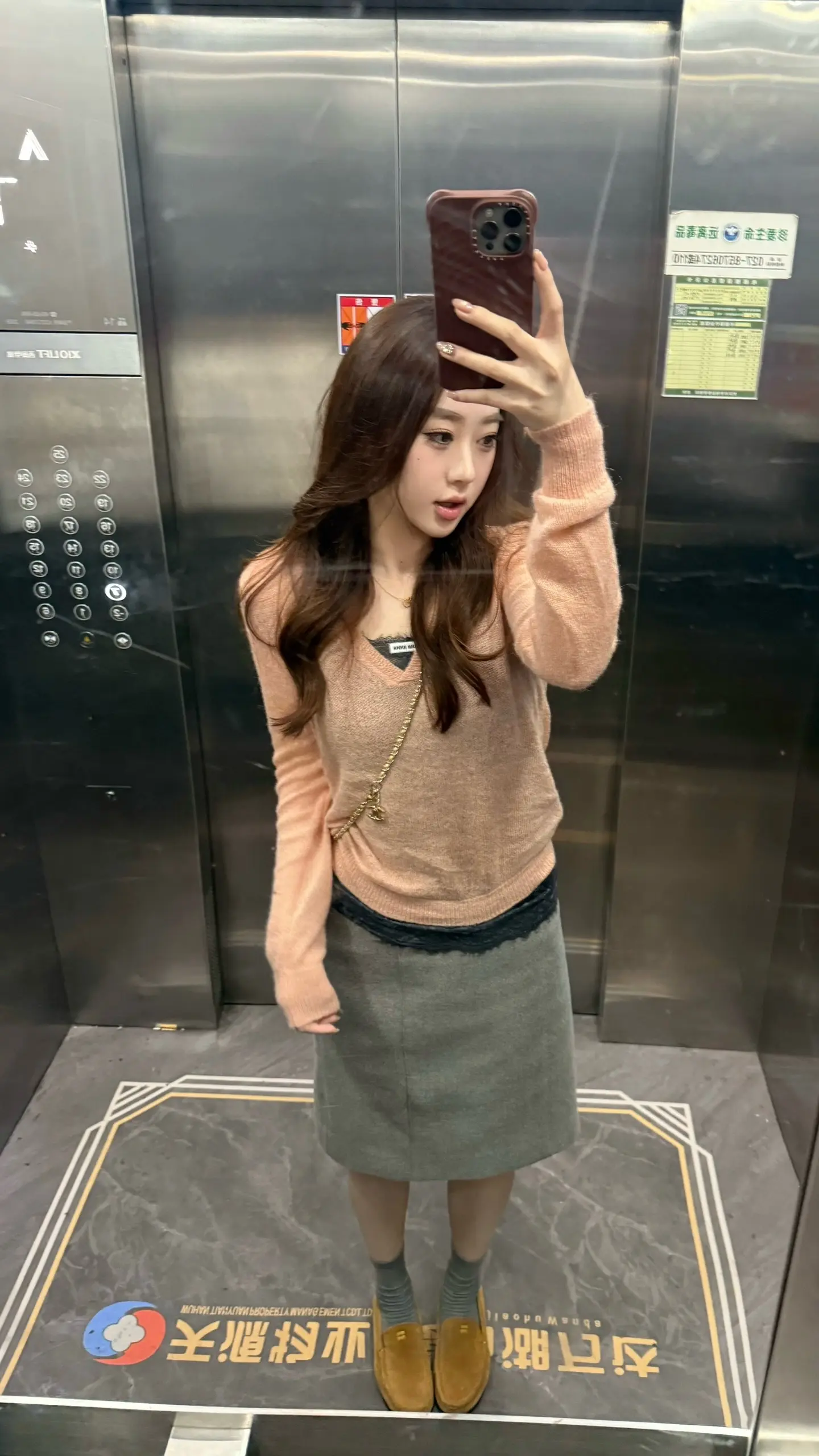 ootd穿搭