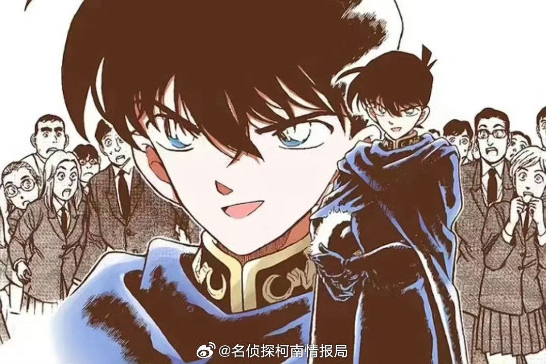 名侦探柯南今天9月10日是工藤日​因为日语谐音：数字“9”读音为“く”（k